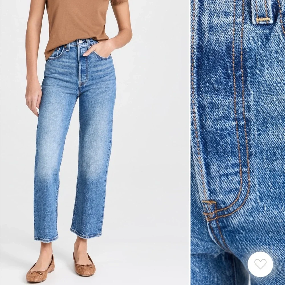 Levi’s Ribcage Straight Jeans - Picture 1 of 5